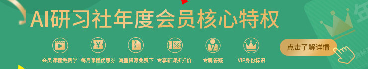 原京东集团副总裁、ACM/IEEE Fellow裴健将入职杜克大学:专注于高效、公平与透明的数据科学研究
