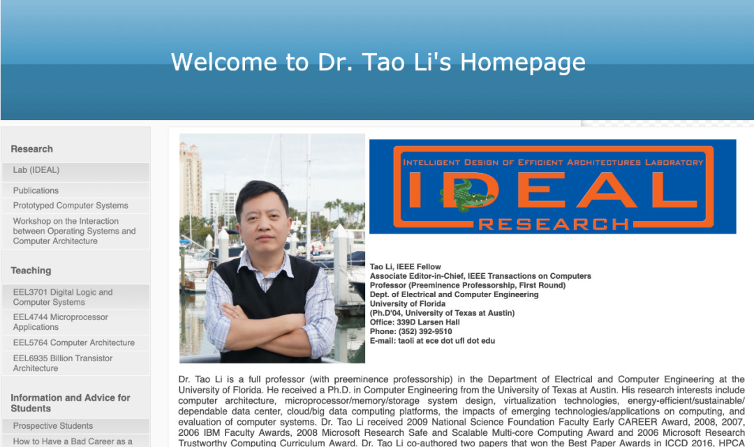开除IEEE Fellow李涛的会员资格!ACM罕见公开点名:不忘悲剧,警示未来
