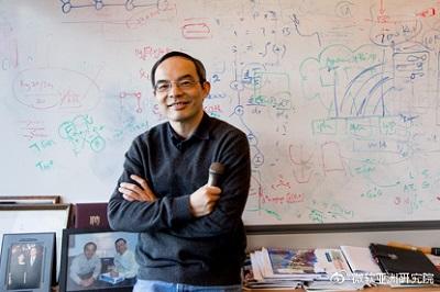 2019 年 ACM Fellow出炉,陈熙霖、陶大程、周礼栋、谢源、李向阳等7位华人学者入选