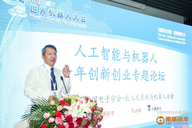 人造电子皮肤、软体机器人、单孔腔镜手术机器人......青年科学家们都在研究哪些“黑科技”? | WRC 2017