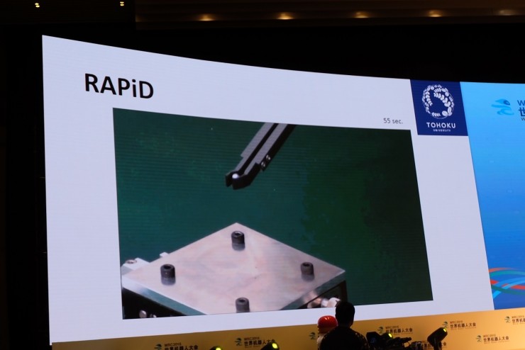 WRC 2016|日本东北大学Kazuhiro Kosuge教授:通用型工业机器人才是未来