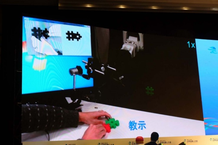 WRC 2016|日本东北大学Kazuhiro Kosuge教授:通用型工业机器人才是未来