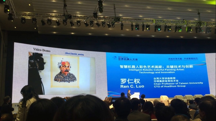 WRC 2016|华硕CTO罗仁权:机器人如何像艺术家一样画画