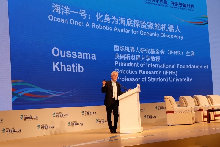 WRC 2016|Oussama Khatib 教授:“海洋一号”最大的技术难点是什么?