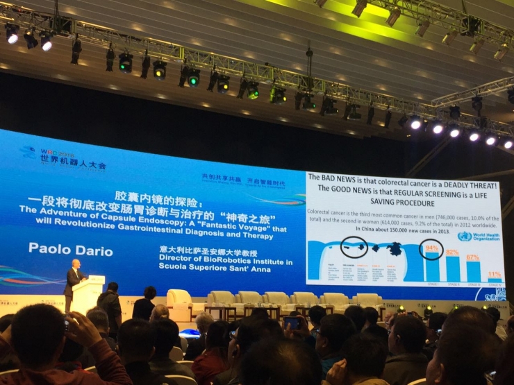 WRC 2016 | 意大利比萨安娜大学教授Paolo Dairo:让机器人钻进身体治疗疾病