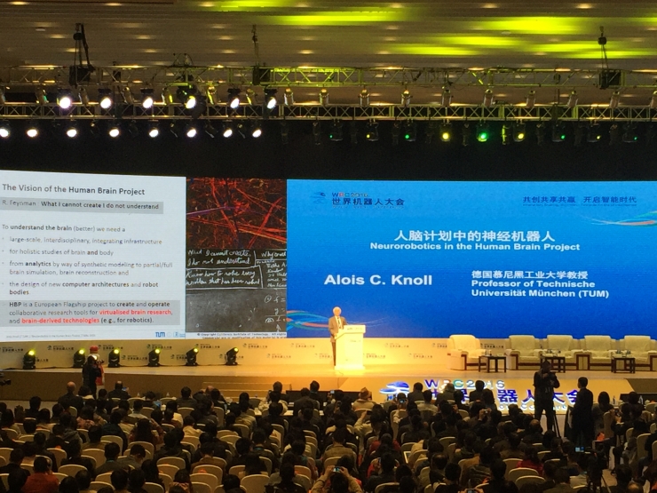 WRC 2016|慕尼黑大学教授Alois C.Knoll:神经机器人的研究,需要一个整合的“基础模型”