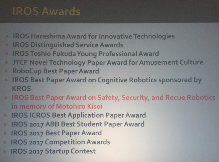IROS多项奖项公布!中国队伍称雄抓取竞赛,华人学生获最佳学生论文奖 | IROS 2017