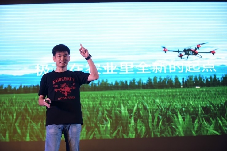IROS 2016、双创周、极飞科技年度大会,过去一周的大会都有哪些看点|新智造周刊