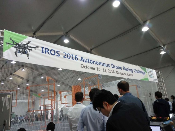 IROS 2016|现场无人机比赛有多难 看了这篇文章你就知道了