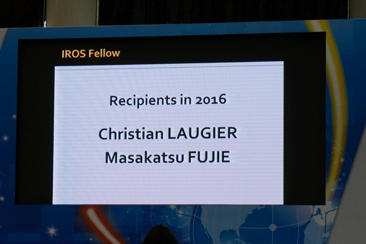 IROS 2016 | 是时候看论文了:IROS所有奖项一览