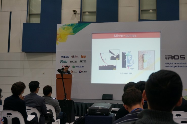 IROS 2016 | 机器人领域的青年学者都在研究什么课题?
