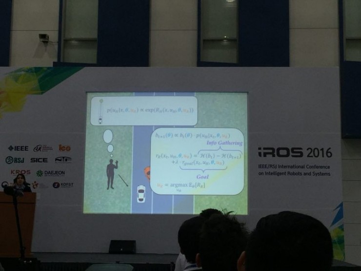 IROS 2016 | 机器人领域的青年学者都在研究什么课题?