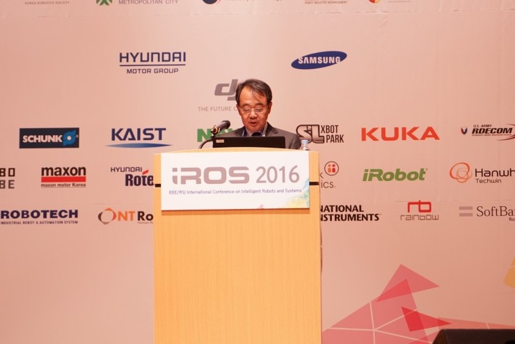 IROS 2016 | 现场:IROS 2016 正式开幕(多图)