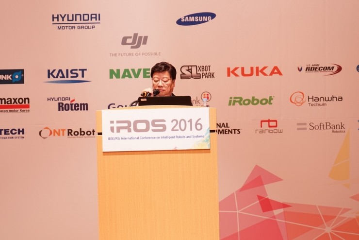 IROS 2016 | 现场:IROS 2016 正式开幕(多图)
