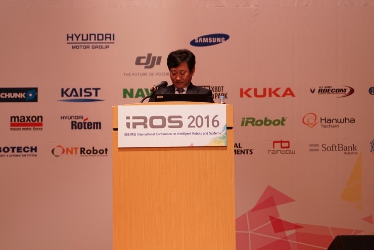 IROS 2016 | 现场:IROS 2016 正式开幕(多图)