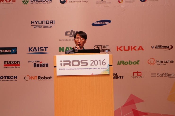 IROS 2016 | 现场:IROS 2016 正式开幕(多图)