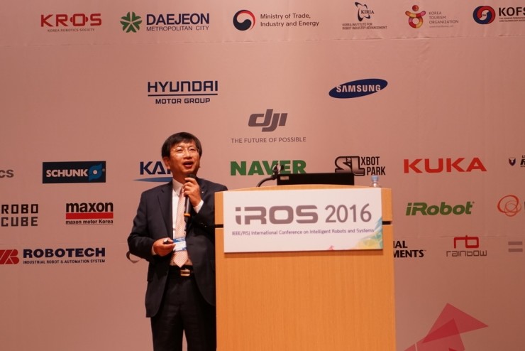 IROS 2016 | 现场:IROS 2016 正式开幕(多图)