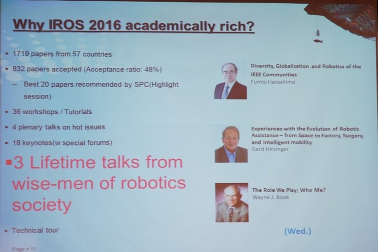IROS 2016 | 现场:IROS 2016 正式开幕(多图)