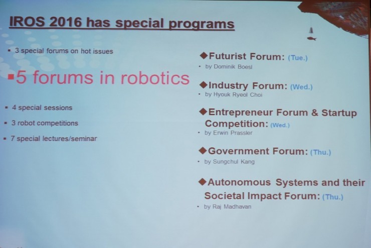 IROS 2016 | 现场:IROS 2016 正式开幕(多图)
