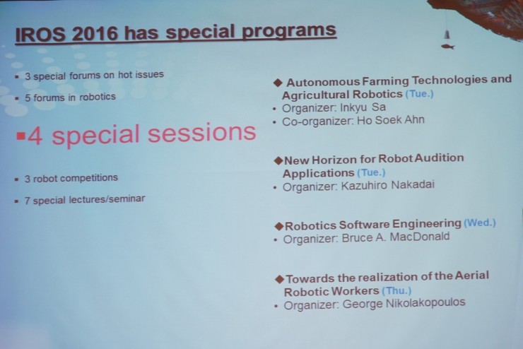 IROS 2016 | 现场:IROS 2016 正式开幕(多图)