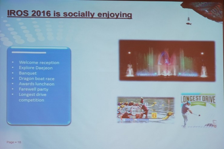 IROS 2016 | 现场:IROS 2016 正式开幕(多图)