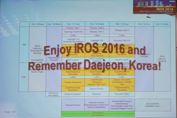 IROS 2016 | 现场:IROS 2016 正式开幕(多图)