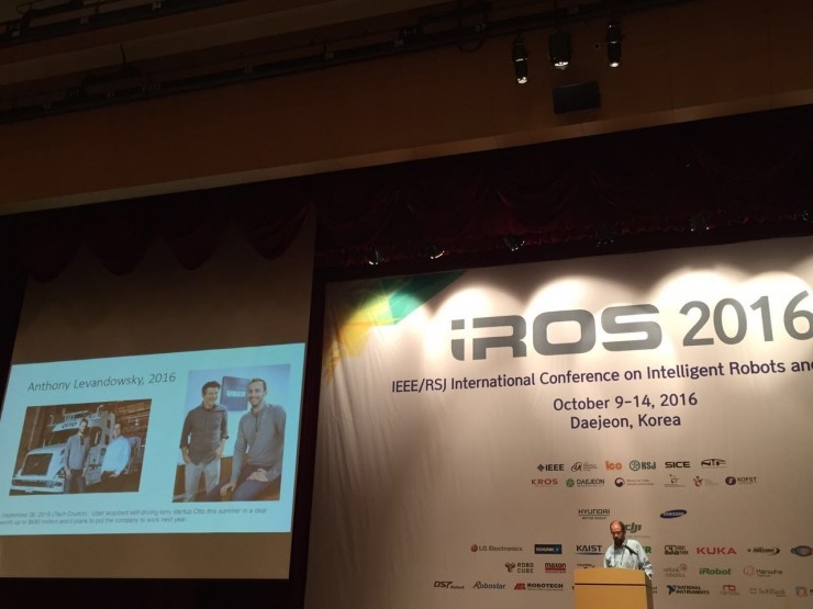 IROS 2016 | 为什么国外如此热衷机器人挑战赛?