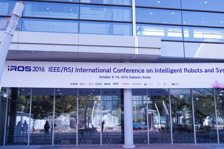 IROS 2016 | 高能预警,前方有一波机器人来袭