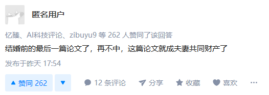 IJCAI的警示!顶会灌水越来越难,AI顶会总录用率已经连续下降多年