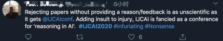 IJCAI 2020 好狠,还未终审就拒掉 42% 投稿论文!被拒作者:一脸懵逼,反馈意见呢?