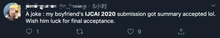 IJCAI 2020 好狠,还未终审就拒掉 42% 投稿论文!被拒作者:一脸懵逼,反馈意见呢?