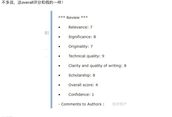 IJCAI 2020 好狠,还未终审就拒掉 42% 投稿论文!被拒作者:一脸懵逼,反馈意见呢?