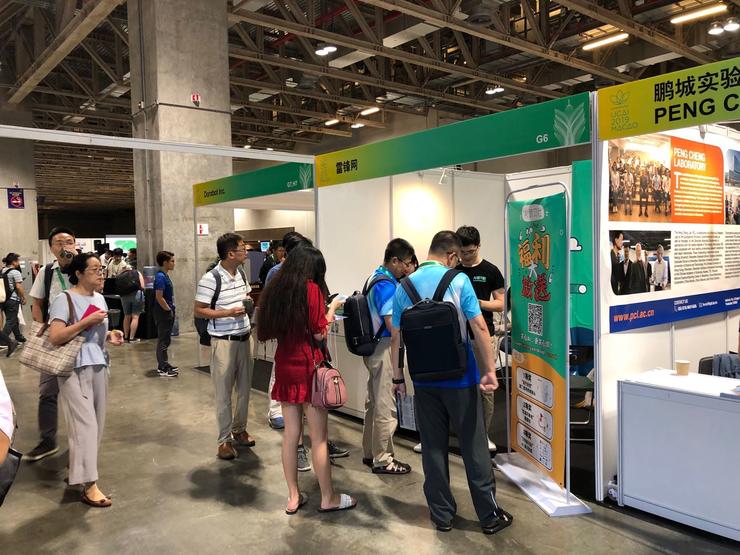 直击 IJCAI 展会:国内展位的三板斧——开发竞赛、技术交流、人才招聘