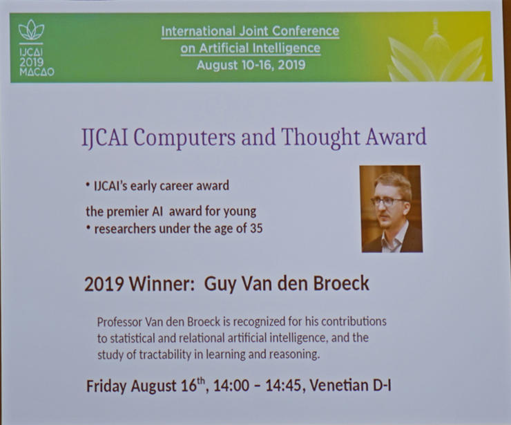 IJCAI 2019 今日开幕,十三个奖项依次揭晓