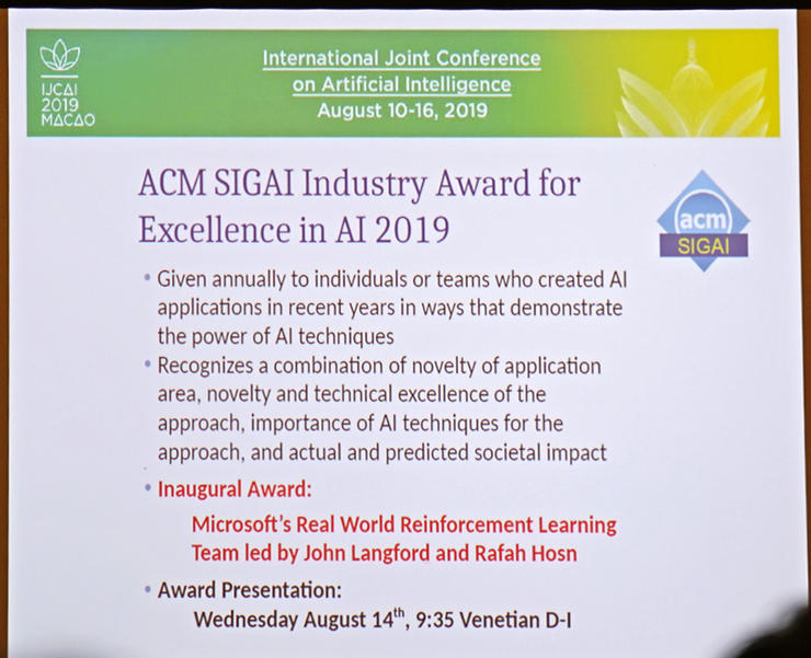 IJCAI 2019 今日开幕,十三个奖项依次揭晓