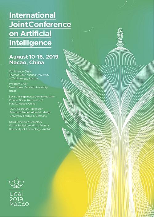 雷锋网当选 IJCAI 50 周年媒体特别伙伴,顶会赞助计划重磅开启!