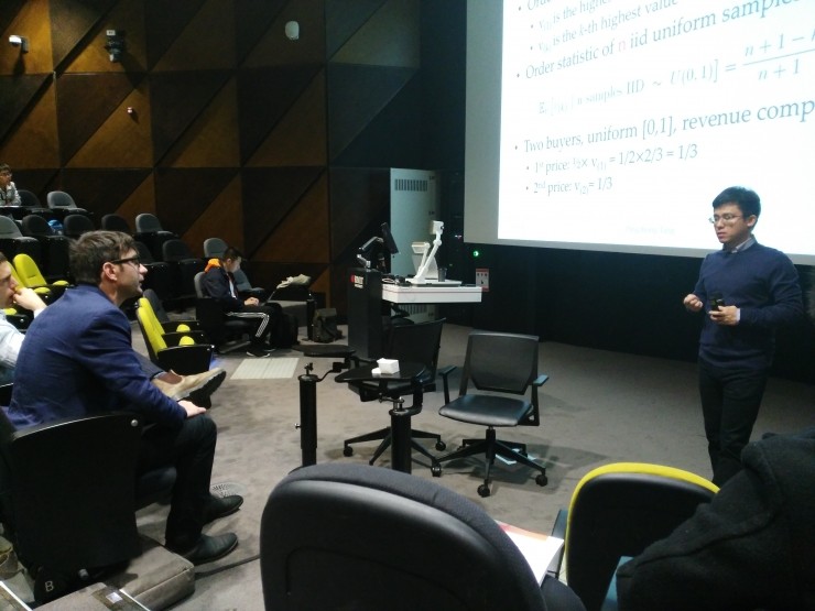 IJCAI探营第一天 6个Tutorial 和13个Workshop为什么都“挤在” RMIT 80号楼?