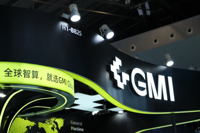 赋能全球 AI 创新,GMI Cloud 携AI Cloud、MaaS、Agentbox等全栈智算解决方案重磅亮相 WAIC 2026