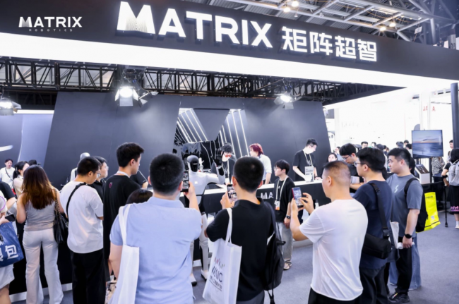 矩阵超智MATRIX-3亮相WAIC2026 WAVE物理世界基座模型升级 全球合作伙伴计划正式启幕