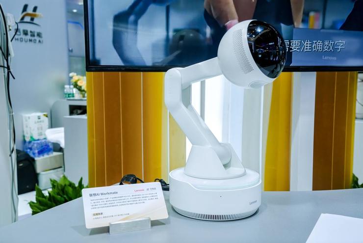 后摩智能携 M50 Inside 终端亮相 WAIC 2026,支撑端侧 AI 算力与终端创新