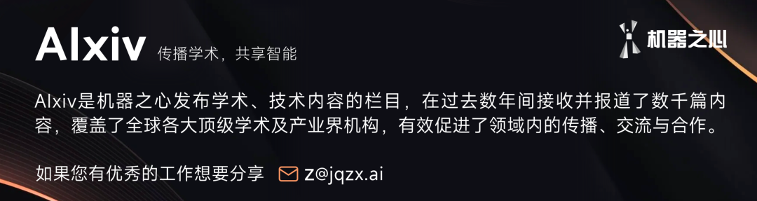 RSS 2026|蚂蚁灵波提出首个自回归因果世界模型,50条数据解锁通用机器人操控|RRS 2026