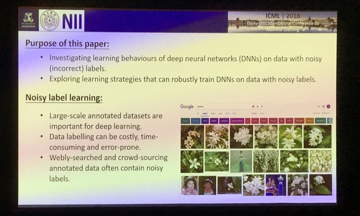 顶会见闻系列:ICML 2018(下),能量、GAN、监督学习、神经网络