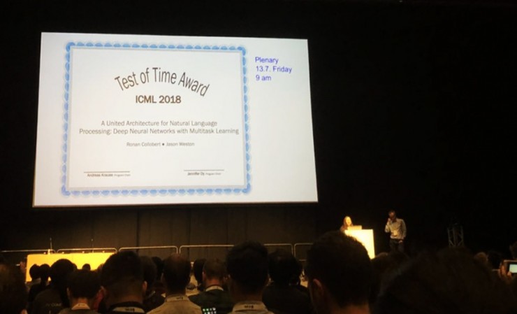 机器学习顶会 ICML 2018 斯德哥尔摩开幕,公平性研究戴上光环