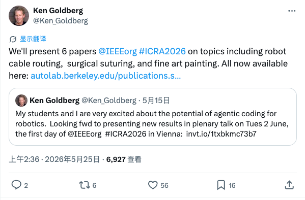 Goldberg 6篇官宣、V2V双线破局:ICRA 2026论文公告回暖