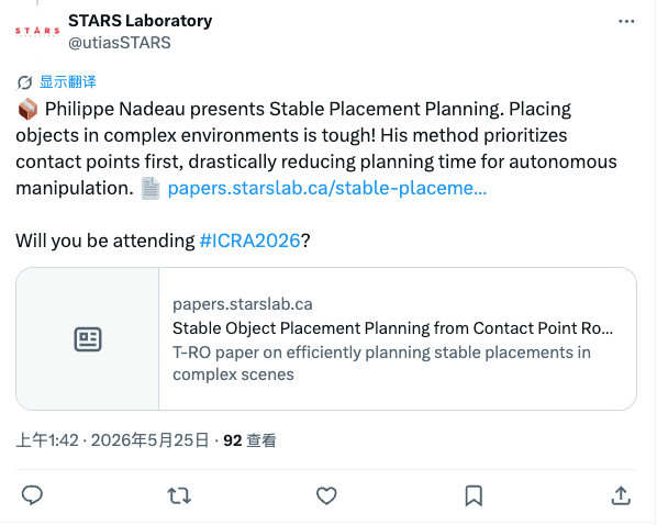 Goldberg 6篇官宣、V2V双线破局:ICRA 2026论文公告回暖