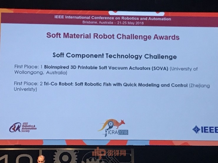 ICRA 2018软体材料机器人挑战赛:浙大斩获超半数奖项