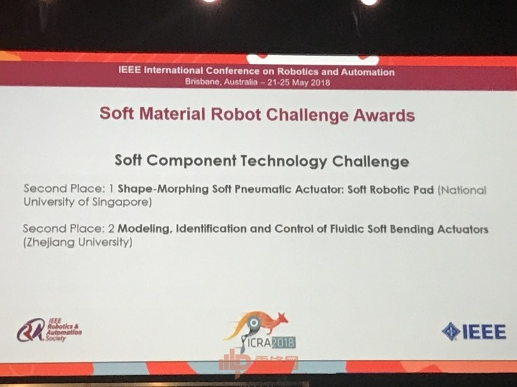 ICRA 2018软体材料机器人挑战赛:浙大斩获超半数奖项