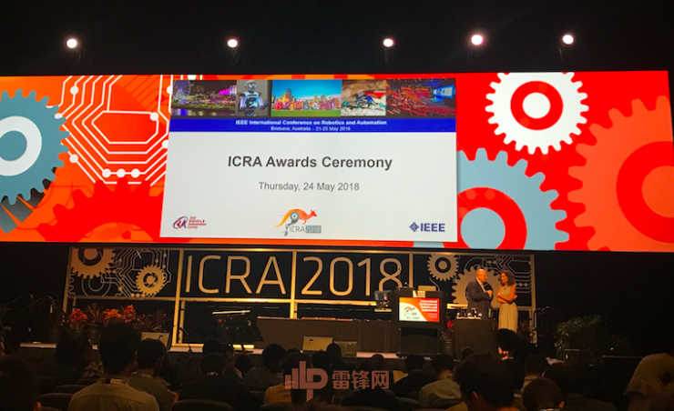 ICRA 2018奖项全公布,香港大学团队获最佳会议论文