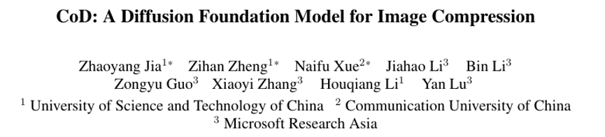 CVPR 2026 | 从生成式压缩到3D空间智能,七项前沿突破洞悉计算机视觉未来方向
