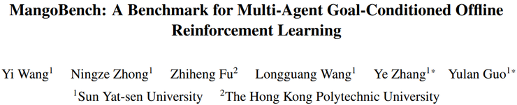 GAIR Paper 073| 中山大学郭裕兰团队:数据充足却训练失败,多智能体到底卡在哪丨CVPR 2026